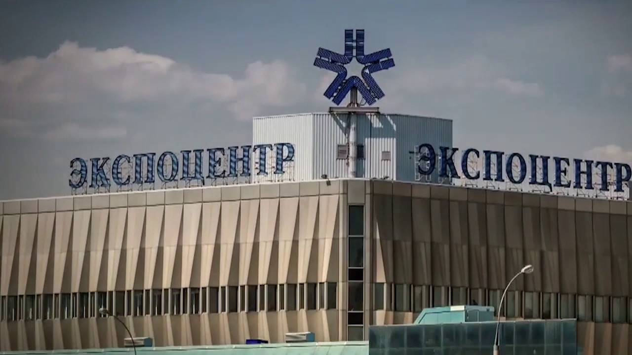 23 международная выставка «Оборудование и технологии для нефтегазового комплекса»
