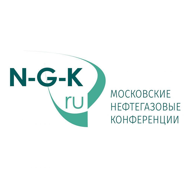 НЕФТЕГАЗСТРОЙ - 2023